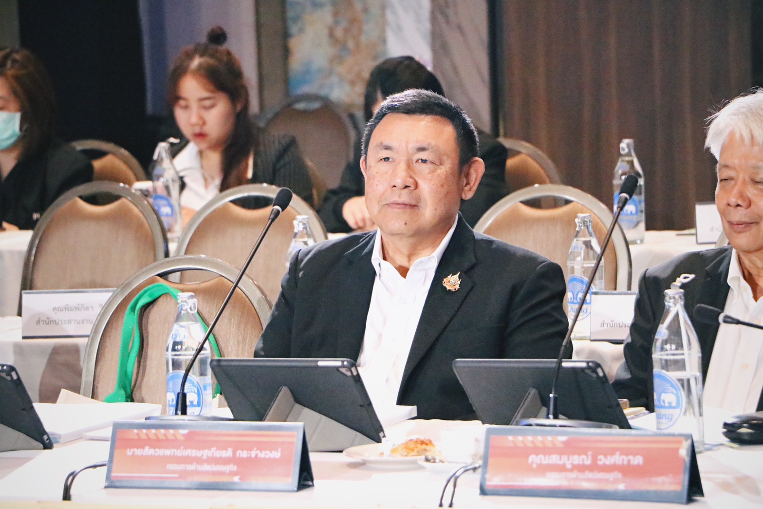 title - ส.ป.ก. ร่วมงานประชุมคณะกรรมการอำนวยการสนับสนุนการวิจัยและนวัตกรรม ปี 2570 ครั้งที่1/2569 “มุ่งเป้าพลิกโฉมประเทศ ชูยุทธศาสตร์ยกระดับสังคม-สิ่งแวดล้อม และการพัฒนาคนสู่โลกอนาคต”